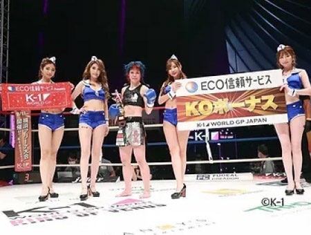 K-1 WORLD GP 2022JAPAN RING OF VENUS