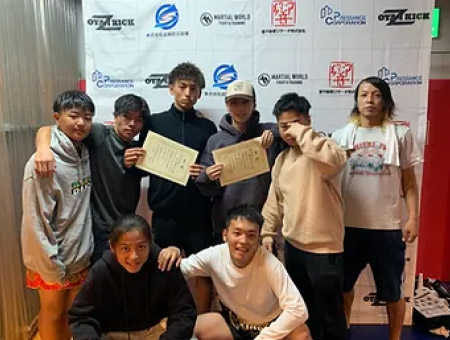 アマチュア大会！